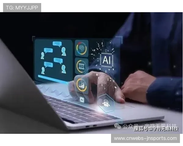 电竞赛事数据接口标准化进程加速，旨在提升AI分析准确性